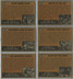 1962-mars-attacks-non-sports-card-set-back-image