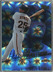 1997-topps-hobby-masters-hm16-barry-bonds-front-image